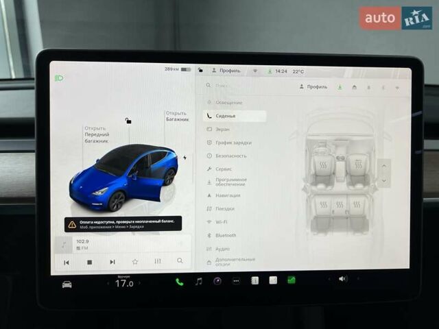 Синий Тесла Model Y, объемом двигателя 0 л и пробегом 8 тыс. км за 34199 $, фото 30 на Automoto.ua