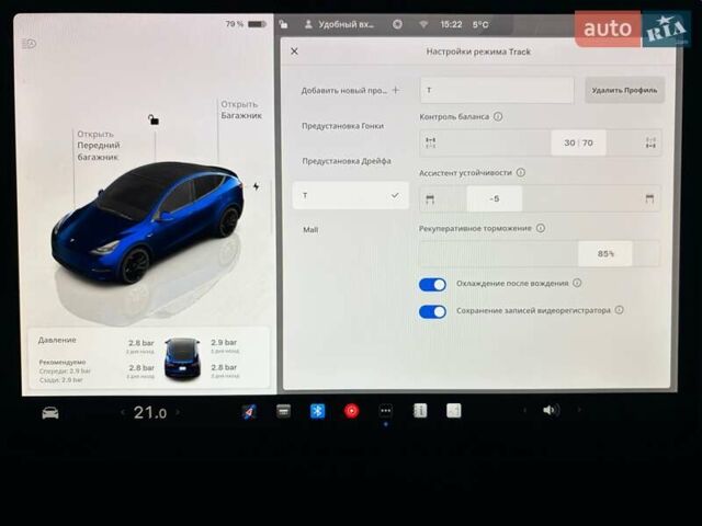 Синий Тесла Model Y, объемом двигателя 0 л и пробегом 19 тыс. км за 33900 $, фото 18 на Automoto.ua