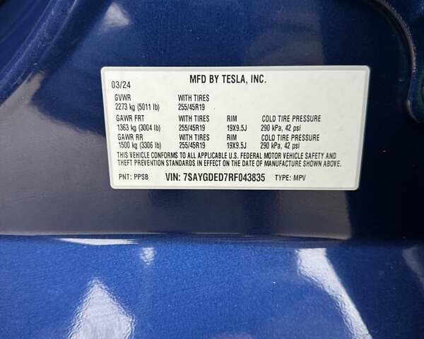 Синий Тесла Model Y, объемом двигателя 0 л и пробегом 27 тыс. км за 25999 $, фото 11 на Automoto.ua