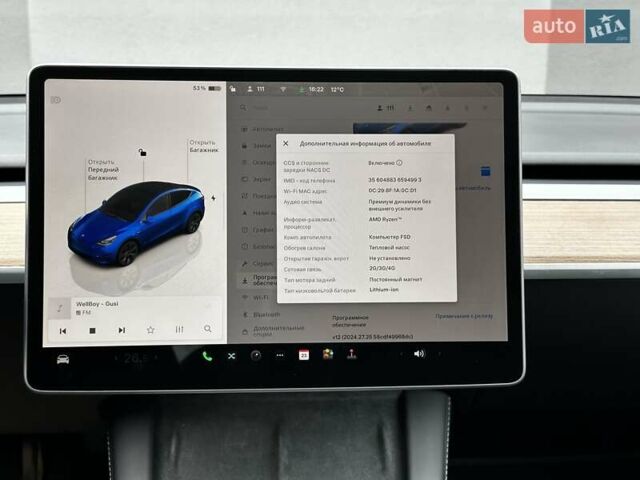 Синий Тесла Model Y, объемом двигателя 0 л и пробегом 12 тыс. км за 33999 $, фото 16 на Automoto.ua