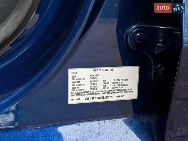 Синій Тесла Model Y, об'ємом двигуна 0 л та пробігом 5 тис. км за 35999 $, фото 24 на Automoto.ua