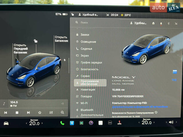 Синий Тесла Model Y, объемом двигателя 0 л и пробегом 13 тыс. км за 29500 $, фото 36 на Automoto.ua