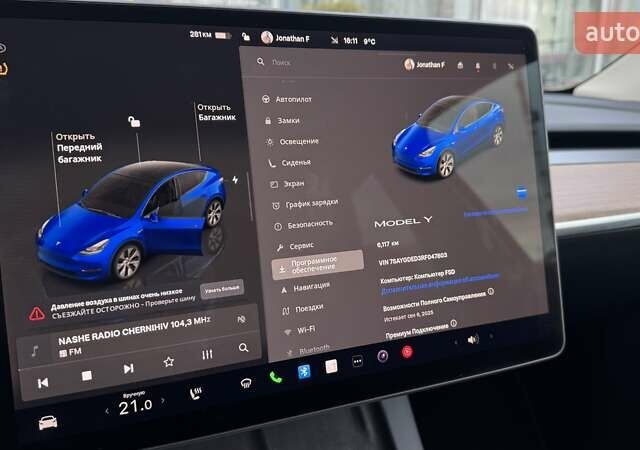 Тесла Model Y 2024 в Чернигове на Automoto.ua Синий Тесла Model Y, объемом двигателя 0 л и пробегом 6 тыс. км за 31800 $, фото 23 на Automoto.ua