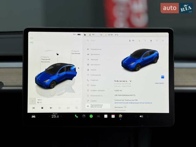 Синій Тесла Model Y, об'ємом двигуна 0 л та пробігом 5 тис. км за 35999 $, фото 20 на Automoto.ua