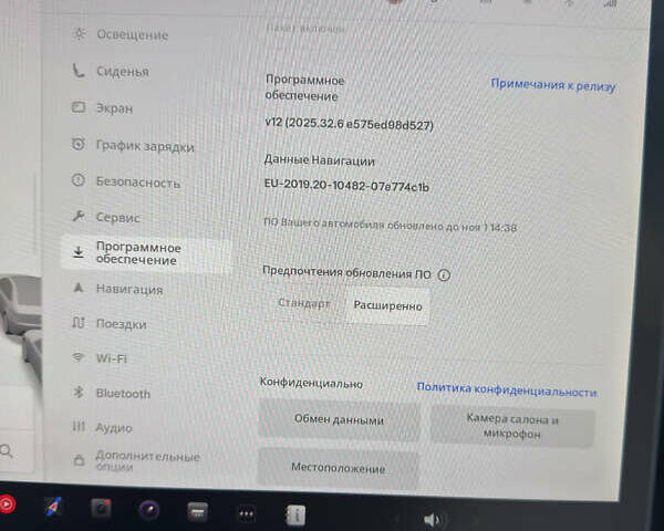 Синий Тесла Model Y, объемом двигателя 0 л и пробегом 22 тыс. км за 37707 $, фото 8 на Automoto.ua