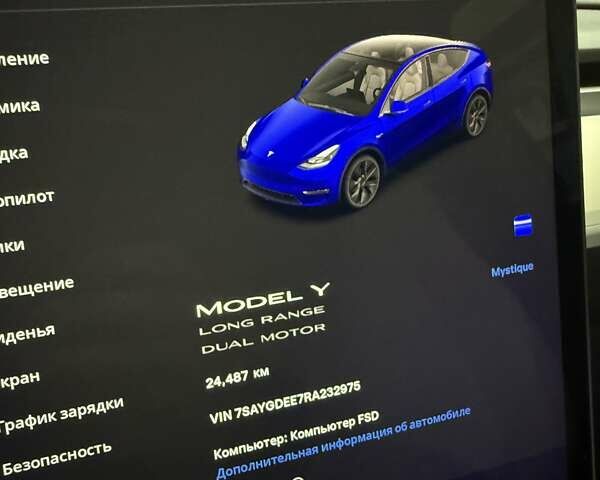 Синій Тесла Model Y, об'ємом двигуна 0 л та пробігом 24 тис. км за 26400 $, фото 44 на Automoto.ua
