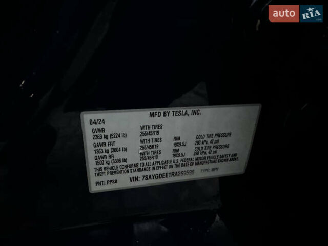 Синий Тесла Model Y, объемом двигателя 0 л и пробегом 47 тыс. км за 32000 $, фото 25 на Automoto.ua