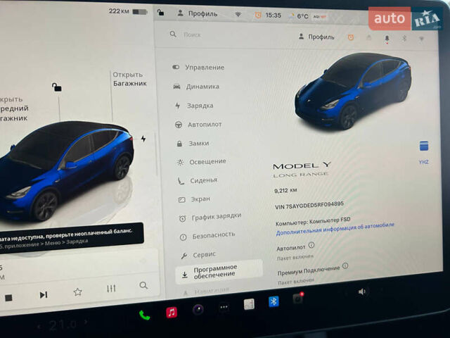 Синий Тесла Model Y, объемом двигателя 0 л и пробегом 9 тыс. км за 28900 $, фото 5 на Automoto.ua