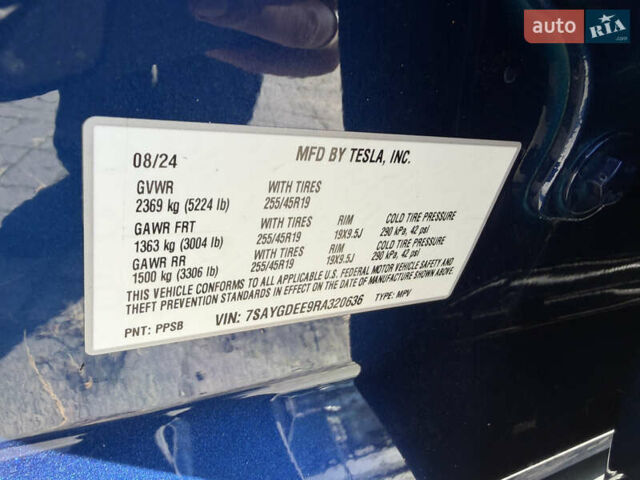 Синий Тесла Model Y, объемом двигателя 0 л и пробегом 12 тыс. км за 31500 $, фото 11 на Automoto.ua