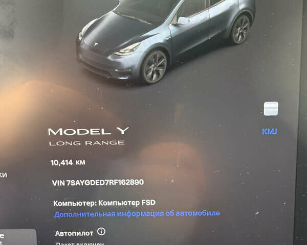 Синій Тесла Model Y, об'ємом двигуна 0 л та пробігом 10 тис. км за 28900 $, фото 13 на Automoto.ua