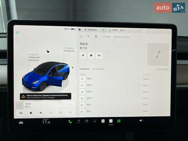 Синий Тесла Model Y, объемом двигателя 0 л и пробегом 8 тыс. км за 34199 $, фото 31 на Automoto.ua