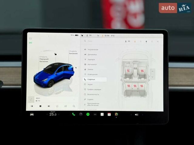 Синій Тесла Model Y, об'ємом двигуна 0 л та пробігом 5 тис. км за 35999 $, фото 19 на Automoto.ua