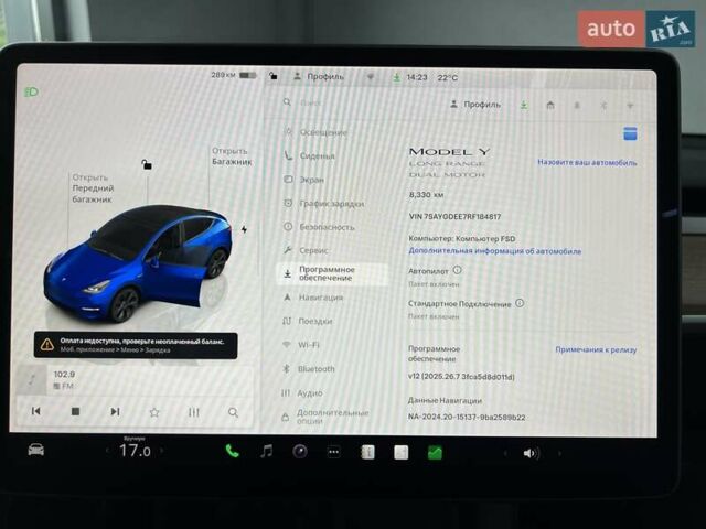 Синий Тесла Model Y, объемом двигателя 0 л и пробегом 8 тыс. км за 34199 $, фото 29 на Automoto.ua