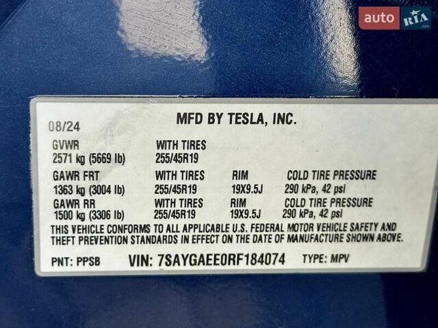Синій Тесла Model Y, об'ємом двигуна 0 л та пробігом 18 тис. км за 31499 $, фото 11 на Automoto.ua