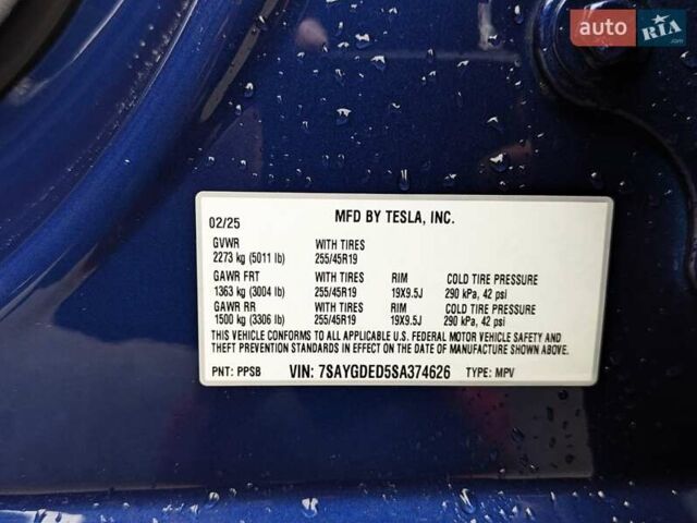 Синій Тесла Model Y, об'ємом двигуна 0 л та пробігом 1 тис. км за 32950 $, фото 22 на Automoto.ua