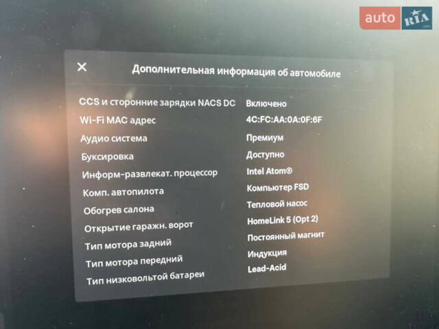 Зеленый Тесла Model Y, объемом двигателя 0 л и пробегом 111 тыс. км за 21900 $, фото 15 на Automoto.ua