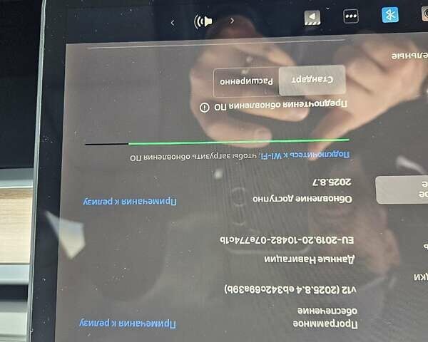 Зелений Тесла Model Y, об'ємом двигуна 0 л та пробігом 30 тис. км за 32800 $, фото 16 на Automoto.ua