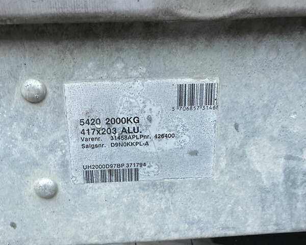 Серый Туле Trailers, объемом двигателя 0 л и пробегом 1 тыс. км за 4300 $, фото 6 на Automoto.ua