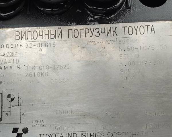 Тойота 32-8ФГ15, объемом двигателя 0 л и пробегом 14 тыс. км за 10000 $, фото 4 на Automoto.ua
