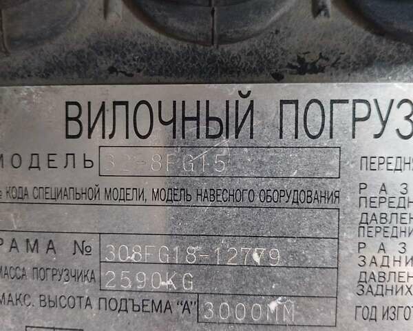 Оранжевый Тойота 32-8ФГ15, объемом двигателя 0 л и пробегом 0 тыс. км за 11000 $, фото 6 на Automoto.ua