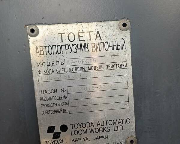 Красный Тойота 42-6FGF15, объемом двигателя 0 л и пробегом 0 тыс. км за 9000 $, фото 4 на Automoto.ua