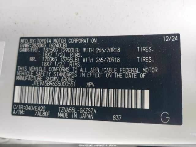 Білий Тойота 4Раннер, об'ємом двигуна 2.4 л та пробігом 4 тис. км за 721 $, фото 8 на Automoto.ua