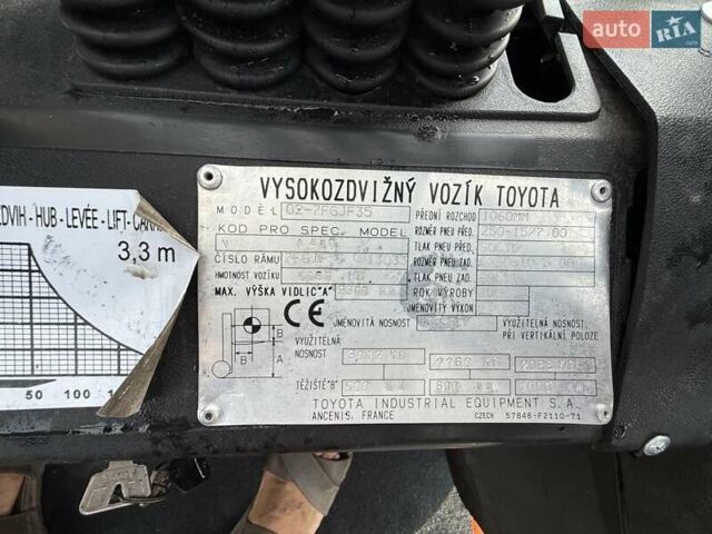 Тойота 7ФГ, объемом двигателя 0 л и пробегом 11 тыс. км за 11000 $, фото 9 на Automoto.ua