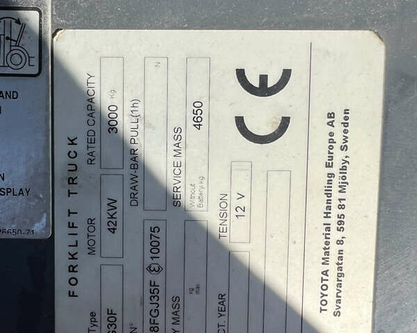 Тойота 8FG30, объемом двигателя 6 л и пробегом 5 тыс. км за 15100 $, фото 3 на Automoto.ua