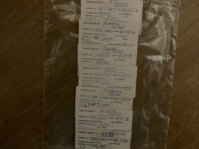 Серый Тойота Атлецца, объемом двигателя 2 л и пробегом 268 тыс. км за 6200 $, фото 20 на Automoto.ua