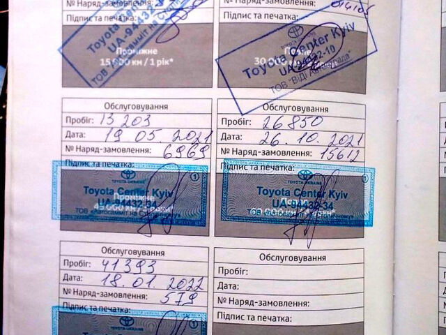 Тойота Аурис 2012 в Киеве на Automoto.ua Белый Тойота Аурис, объемом двигателя 1.6 л и пробегом 67 тыс. км за 13500 $, фото 12 на Automoto.ua