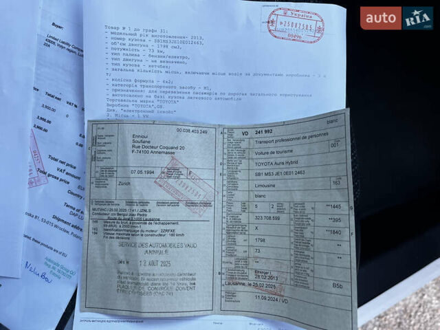 Білий Тойота Ауріс, об'ємом двигуна 1.8 л та пробігом 226 тис. км за 11499 $, фото 47 на Automoto.ua