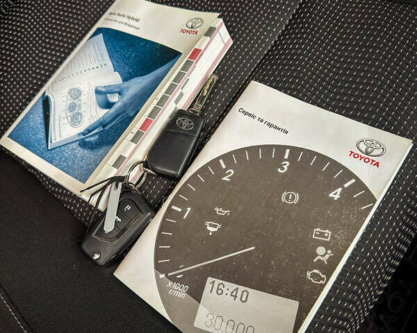 Белый Тойота Аурис, объемом двигателя 1.6 л и пробегом 121 тыс. км за 13750 $, фото 27 на Automoto.ua