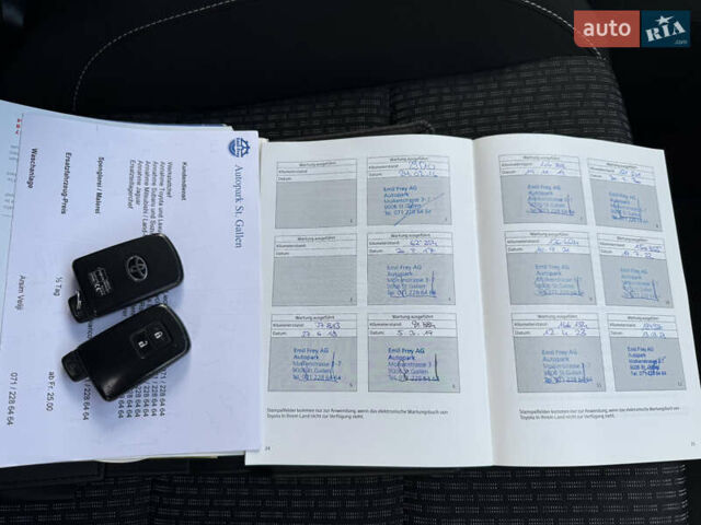 Білий Тойота Ауріс, об'ємом двигуна 1.8 л та пробігом 215 тис. км за 13500 $, фото 43 на Automoto.ua