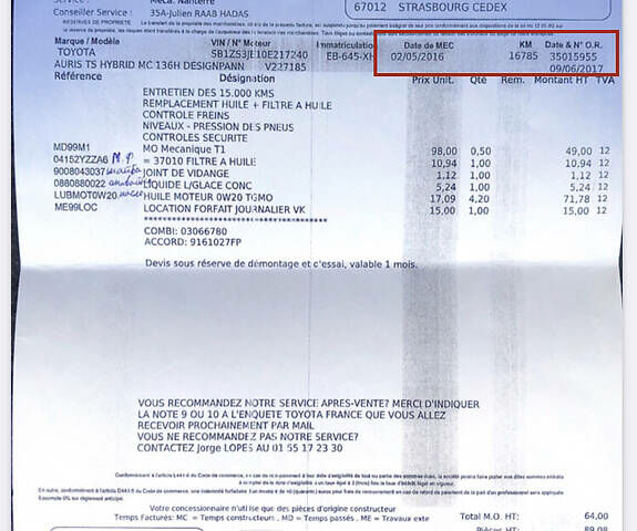 Белый Тойота Аурис, объемом двигателя 1.8 л и пробегом 75 тыс. км за 17000 $, фото 24 на Automoto.ua