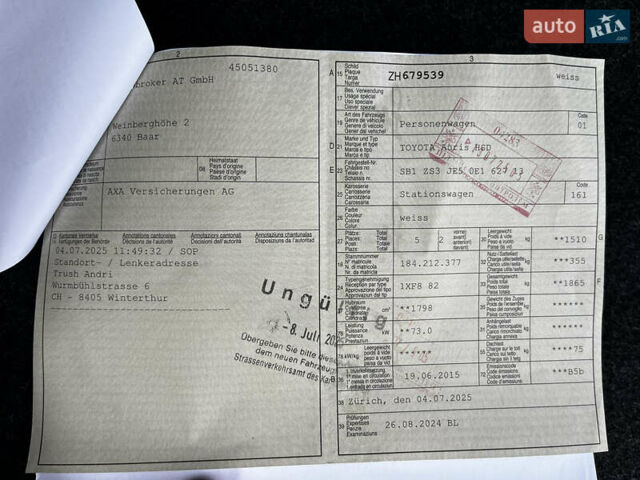 Білий Тойота Ауріс, об'ємом двигуна 1.8 л та пробігом 241 тис. км за 13599 $, фото 46 на Automoto.ua