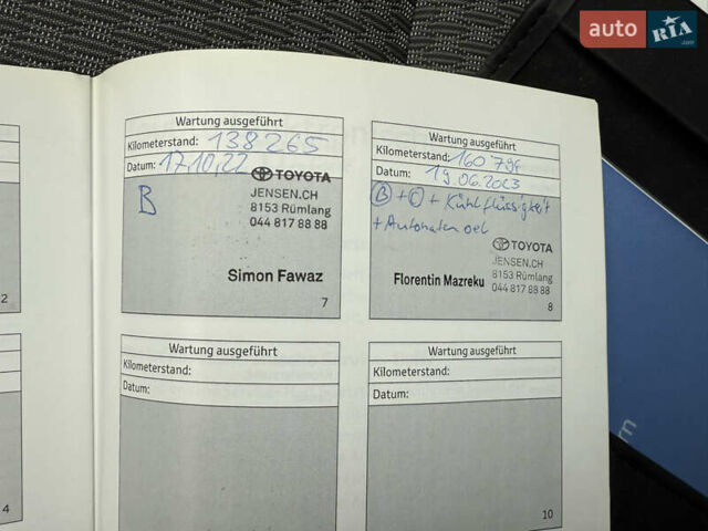 Белый Тойота Аурис, объемом двигателя 1.8 л и пробегом 200 тыс. км за 15900 $, фото 49 на Automoto.ua