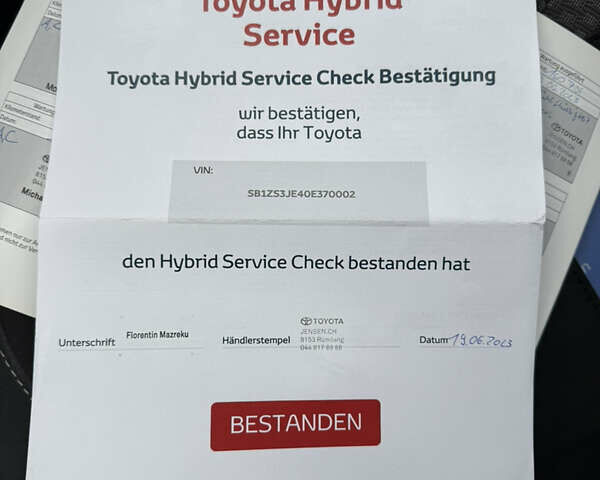 Белый Тойота Аурис, объемом двигателя 1.8 л и пробегом 200 тыс. км за 15700 $, фото 51 на Automoto.ua