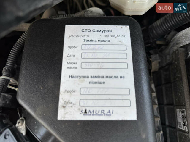 Черный Тойота Аурис, объемом двигателя 1.6 л и пробегом 113 тыс. км за 7400 $, фото 28 на Automoto.ua