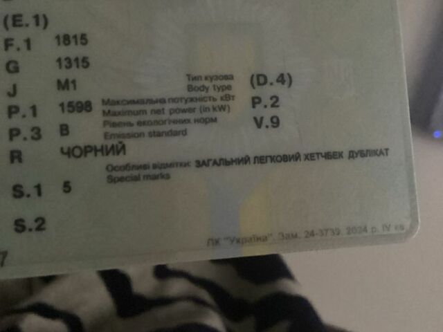 Черный Тойота Аурис, объемом двигателя 1.6 л и пробегом 161 тыс. км за 4200 $, фото 4 на Automoto.ua