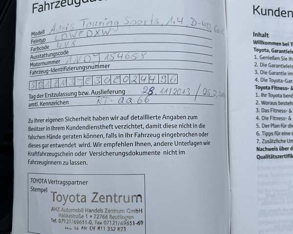 Коричневий Тойота Ауріс, об'ємом двигуна 1.36 л та пробігом 196 тис. км за 8999 $, фото 15 на Automoto.ua