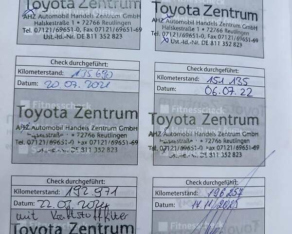 Коричневий Тойота Ауріс, об'ємом двигуна 1.36 л та пробігом 196 тис. км за 8999 $, фото 17 на Automoto.ua