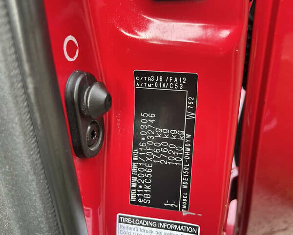 Червоний Тойота Ауріс, об'ємом двигуна 1.36 л та пробігом 229 тис. км за 6300 $, фото 38 на Automoto.ua