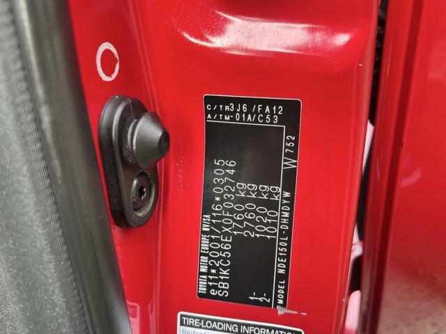 Красный Тойота Аурис, объемом двигателя 1.4 л и пробегом 229 тыс. км за 6300 $, фото 18 на Automoto.ua