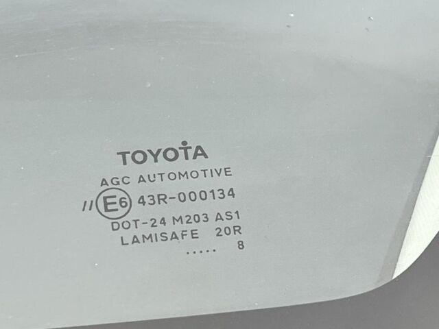 Красный Тойота Аурис, объемом двигателя 1.4 л и пробегом 229 тыс. км за 6300 $, фото 17 на Automoto.ua
