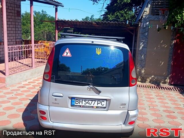 Серый Тойота Аурис, объемом двигателя 1.3 л и пробегом 205 тыс. км за 3900 $, фото 5 на Automoto.ua