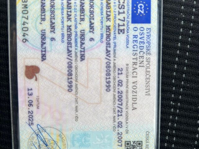 Сірий Тойота Ауріс, об'ємом двигуна 1.6 л та пробігом 257 тис. км за 6500 $, фото 7 на Automoto.ua