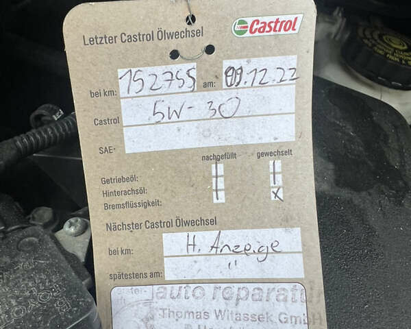 Серый Тойота Аурис, объемом двигателя 1.6 л и пробегом 160 тыс. км за 6800 $, фото 13 на Automoto.ua