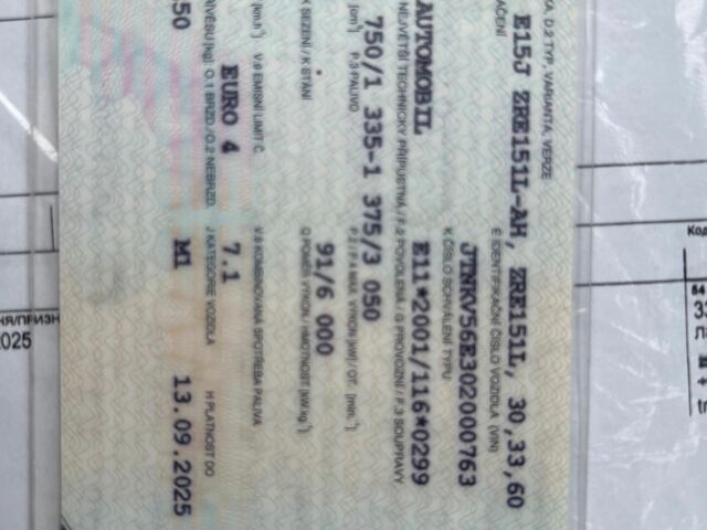 Сірий Тойота Ауріс, об'ємом двигуна 1.6 л та пробігом 257 тис. км за 6500 $, фото 8 на Automoto.ua