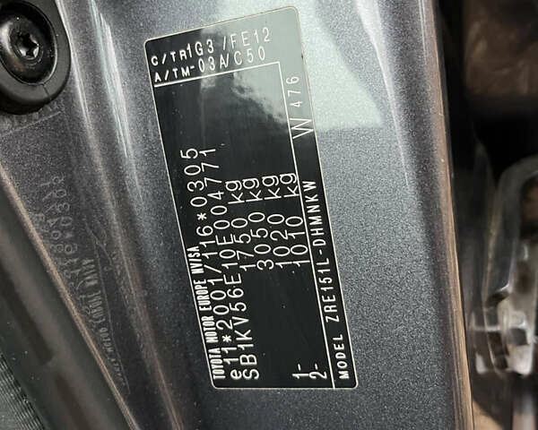 Сірий Тойота Ауріс, об'ємом двигуна 1.6 л та пробігом 211 тис. км за 6800 $, фото 29 на Automoto.ua