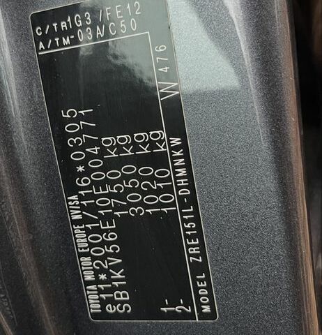 Сірий Тойота Ауріс, об'ємом двигуна 1.6 л та пробігом 211 тис. км за 6800 $, фото 16 на Automoto.ua